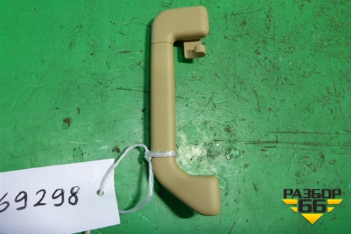 Ручка внутренняя потолочная (задняя левая бежевая) (3D5857608) для Volkswagen Touareg c 2002-2010г (Туарег)