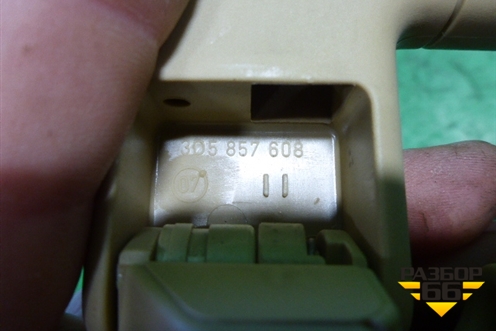 Ручка внутренняя потолочная (задняя левая бежевая) (3D5857608) для Volkswagen Touareg c 2002-2010г (Туарег)