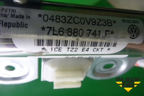 Подушка безопасности боковая шторка левая (7L6880741F) для Volkswagen Touareg c 2002-2010г (Туарег)