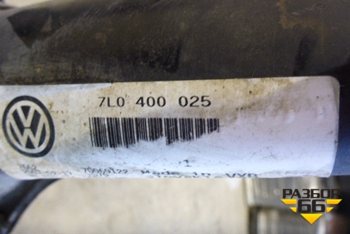 Подрамник передний АКПП (7L0400025) для Volkswagen Touareg c 2002-2010г (Туарег)