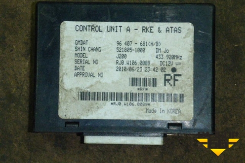 Блок электронный (блок сигнализации) (96407681) для Chevrolet Lacetti с 2003г (Лачетти)