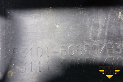 Решетка радиатора (после 2014г) (5310160850) для Lexus GX-460 с 2009г (ГХ)