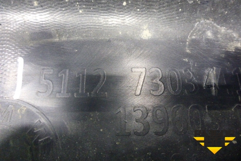 Юбка заднего бампера (51127303441) для BMW X5 F15 с 2013г (Х5 Ф15)