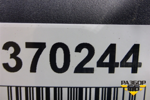 Юбка заднего бампера (51127303441) для BMW X5 F15 с 2013г (Х5 Ф15)
