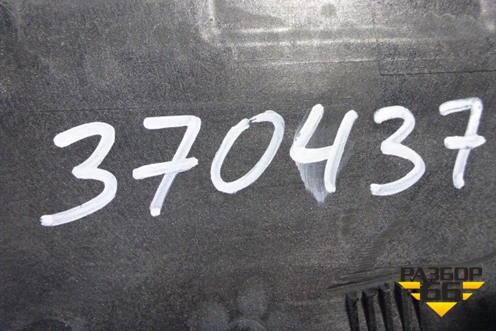 Накладка на щиток приборов (нижняя) (3D1858061D) для Volkswagen Phaeton с 2002-2014г (Фаетон)