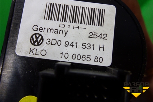 Модуль управления света фар (3D0941531H) для Volkswagen Phaeton с 2002-2014г (Фаетон)