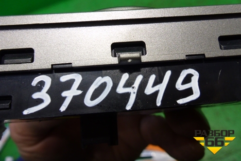 Модуль управления света фар (3D0941531H) для Volkswagen Phaeton с 2002-2014г (Фаетон)