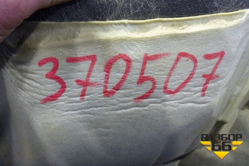 Покрытие напольное для Volkswagen Phaeton с 2002-2014г (Фаетон)