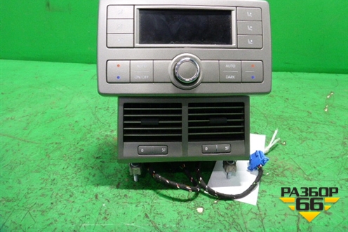 Модуль управления климатической установкой (задний в сборе) для Volkswagen Phaeton с 2002-2014г (Фаетон)