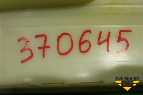 Обшивка стойки лобового стекла правая (бежевая) (3D0867234R) для Volkswagen Phaeton с 2002-2014г (Фаетон)