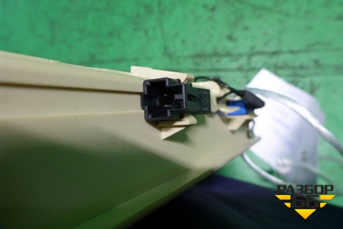 Плафон салонный задний (4E4858563E) для Volkswagen Phaeton с 2002-2014г (Фаетон)