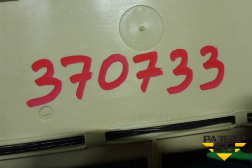 Плафон салонный задний (4E4858563E) для Volkswagen Phaeton с 2002-2014г (Фаетон)