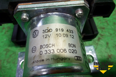 Пиропатрон на аккумулятор (3D0919433) для Volkswagen Phaeton с 2002-2014г (Фаетон)