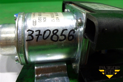 Пиропатрон на аккумулятор (3D0919433) для Volkswagen Phaeton с 2002-2014г (Фаетон)