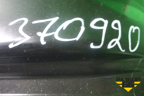 Локер задний правый (656370K100) для Toyota Hilux с 2015-2025г (Хайлюкс)