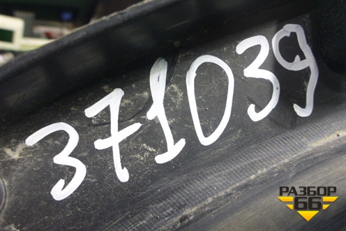 Накладка заднего крыла правого (51777210084) для BMW X3 F25 с 2010-2017г (Х3 Ф25)