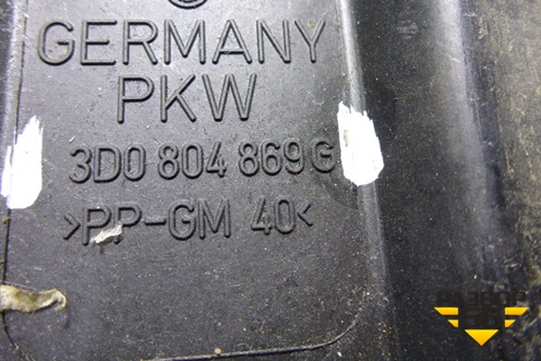 Площадка под аккумулятор (3D0804869G) для Volkswagen Phaeton с 2002-2014г (Фаетон)