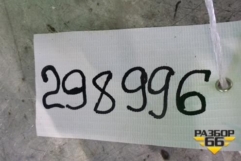 Ручка наружная двери задней левой (96304097) для Zaz Chance с 2002г (Шанс)