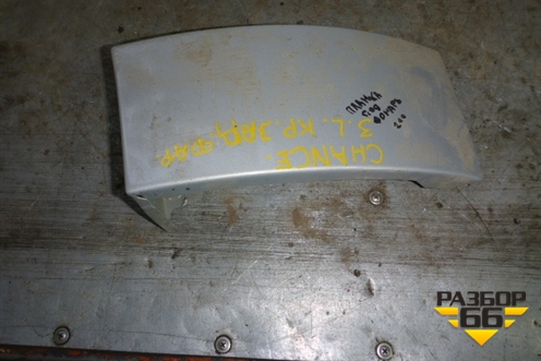 Планка под фонарь левая (хетчбэк) для Zaz Chance с 2002г (Шанс)