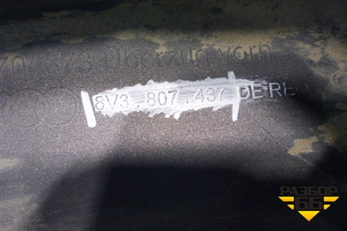 Бампер передний (до 2016г хэтчбек под омыватели) (8V3807437D) для Audi A3 (8V) с 2012-2020г (А3)