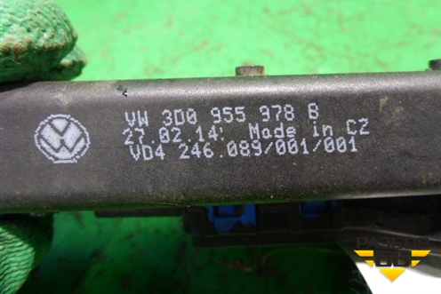 Форсунка омывателя фары (L=R) (3D0955978B) для Volkswagen Phaeton с 2002-2014г (Фаетон)