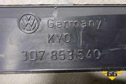 Накладка порога внутренняя заднего правого (в проем) (3D7853540) для Volkswagen Phaeton с 2002-2014г (Фаетон)