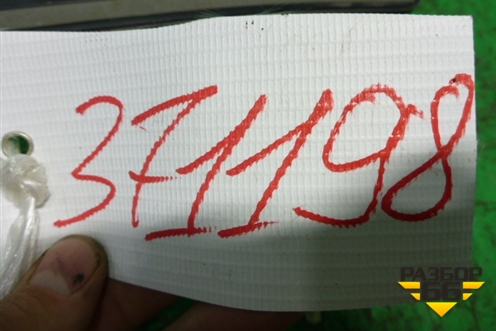 Накладка порога внутренняя заднего правого (в проем) (3D7853540) для Volkswagen Phaeton с 2002-2014г (Фаетон)