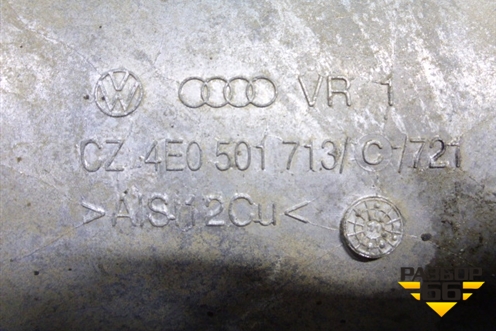 Экран тепловой (на привод задний правый) (4E0501713) для Volkswagen Phaeton с 2002-2014г (Фаетон)