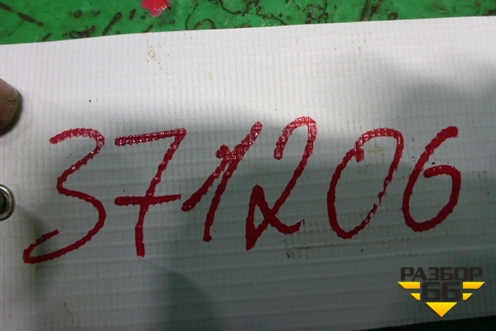 Осушитель системы кондиционирования (3D0820189D) для Volkswagen Phaeton с 2002-2014г (Фаетон)