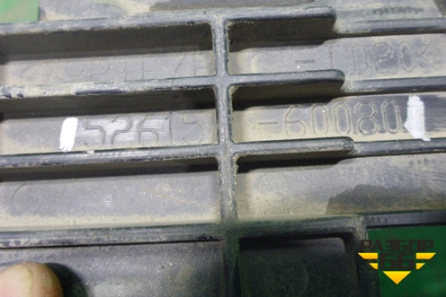 Кронштейн заднего бампера центральный (после 2012г) (5261560080) для Toyota Land Cruiser (200) с 2008г (Ленд Крузер)