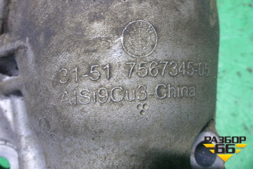 Редуктор переднего моста (31517567345) для BMW 1-серия F20/F21 с 2011г