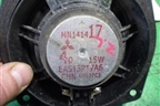 Динамик (MN141417) для Mitsubishi Colt с 2004г