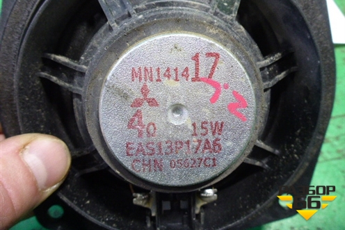 Динамик (MN141417) для Mitsubishi Colt с 2004г
