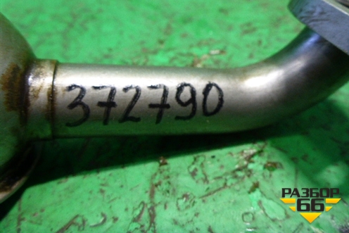 Маслозаборник (1.4л G4FA) для Hyundai Solaris с 2010-2016г (Солярис)