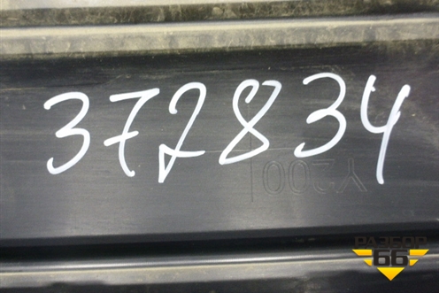 Бампер задний нижняя часть (до 2020г под парктроник) (5NA807521) для Volkswagen Tiguan с 2016г (Тигуан)