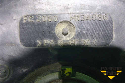 Вентилятор охлаждения радиатора (M134986) для Audi A4 (В8) с 2007-2015г (А4)