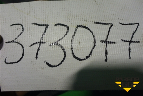 Вентилятор охлаждения радиатора (M134986) для Audi A4 (В8) с 2007-2015г (А4)