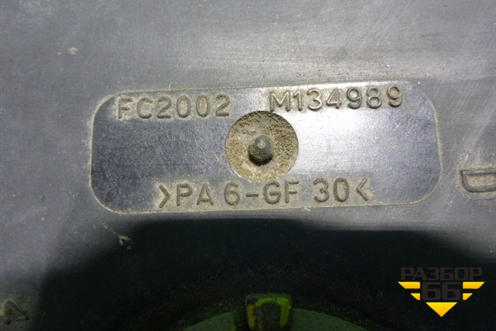 Вентилятор охлаждения радиатора (M134989) для Audi A4 (В8) с 2007-2015г (А4)