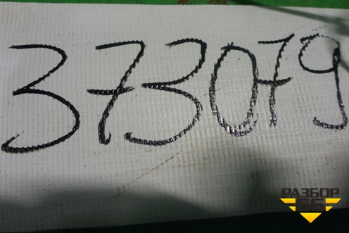 Вентилятор охлаждения радиатора (M134989) для Audi A4 (В8) с 2007-2015г (А4)