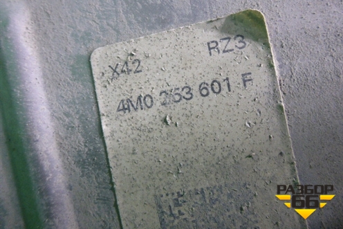 Глушитель задняя часть (4M0253601F) для Audi Q7 c 2015г (Ку 7)