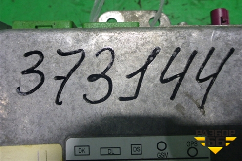 Блок электронный (Управление телематикой) (21065688) для Volvo TRUCK FM с 2001-2013г (ФМ)