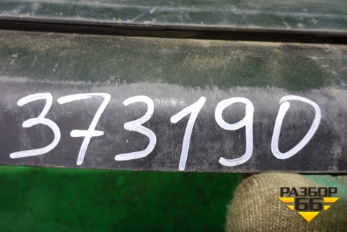 Кронштейн заднего бампера центральный (4M0807458) для Audi Q7 c 2015г (Ку 7)