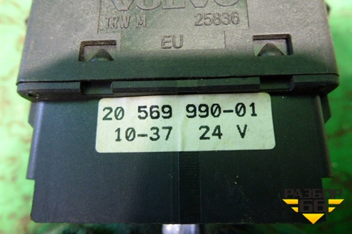 Кнопка (TCS) (20569990) для Volvo TRUCK FM с 2001-2013г (ФМ)