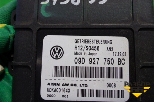 Блок управления АКПП (09D927750BC) для Volkswagen Touareg c 2002-2010г (Туарег)