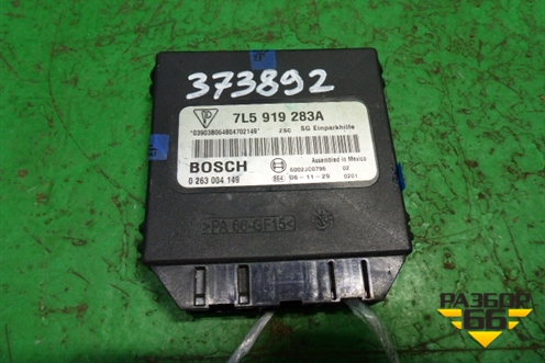 Блок электронный (7L5919283A) для Volkswagen Touareg c 2002-2010г (Туарег)