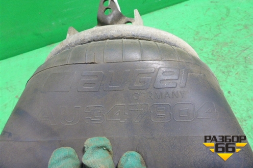 Воздушная подушка (Auger) (AU347804) для Volvo TRUCK FM с 2001-2013г (ФМ)