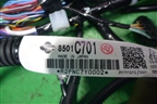 Проводка подкапотная (новая) (8501C701) для Mitsubishi Lancer-X с 2007г (Лансер)