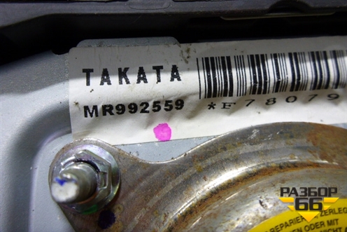 Подушка безопасности в рулевое колесо (до 2010г) (MR992559) для Mitsubishi L 200 c 2006-2015г (Л200)