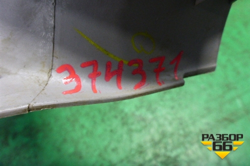 Накладка порога внутренняя переднего левого (передняя часть) (MN166949) для Mitsubishi L 200 c 2006-2015г (Л200)