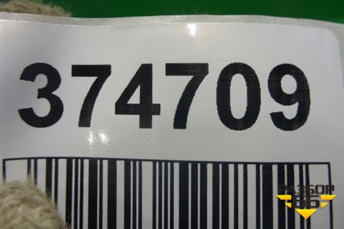 Рычаг задний нижний под пружину (5Q0505311D) для Skoda Octavia (A7) с 2013г (Октавия)